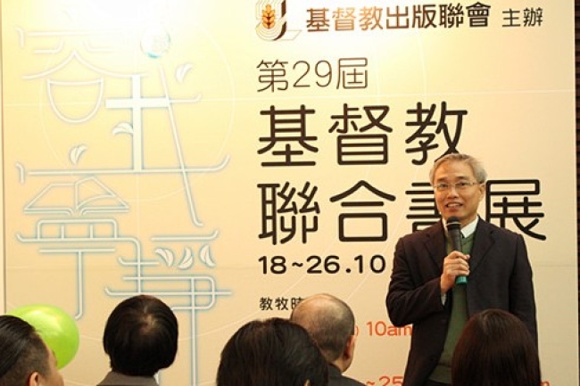 何傑博士:寧靜是掌握生活節奏感