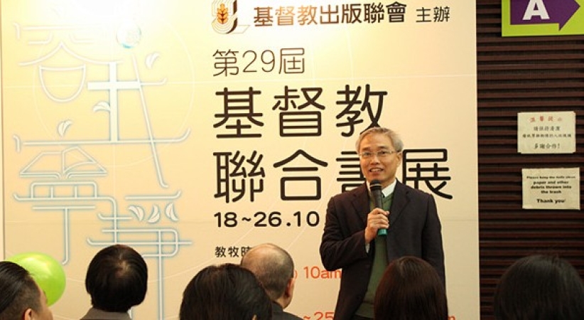 何傑博士：寧靜是掌握生活節奏感