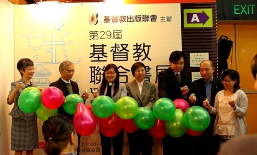 基督教聯合書展今早開幕 書中尋安靜樂土