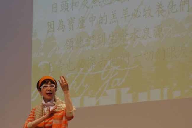 郭小莊：從京劇悲情女子到神喜樂女兒