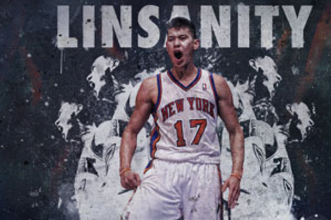 林書豪自傳電影《林來瘋》今秋登錄全美