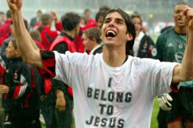 足球先生結束訪華 虔誠信仰受關注