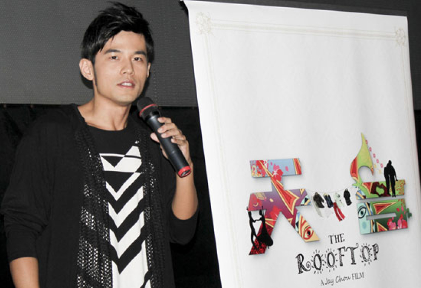 周杰伦《天台》信仰痕迹处处