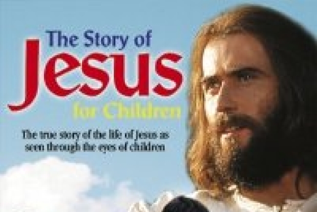 《耶穌傳》再增865種語言 App出現更廣慱