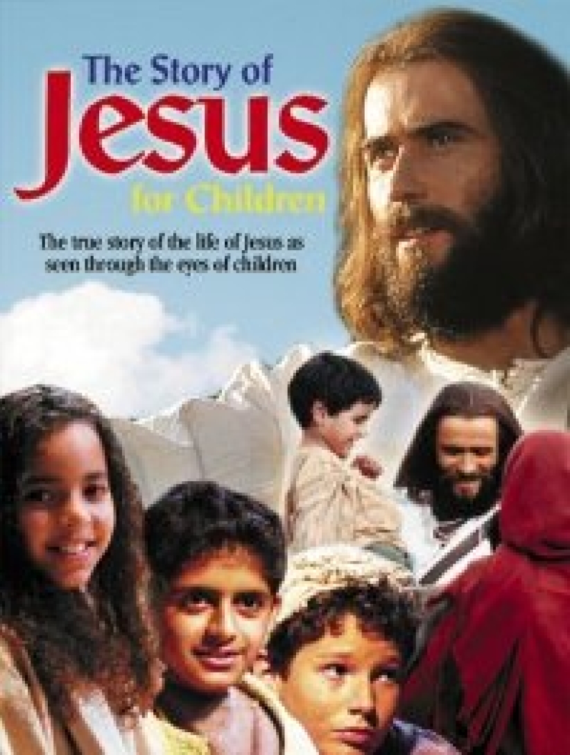 《耶稣传》再增865种语言 App出现更广慱