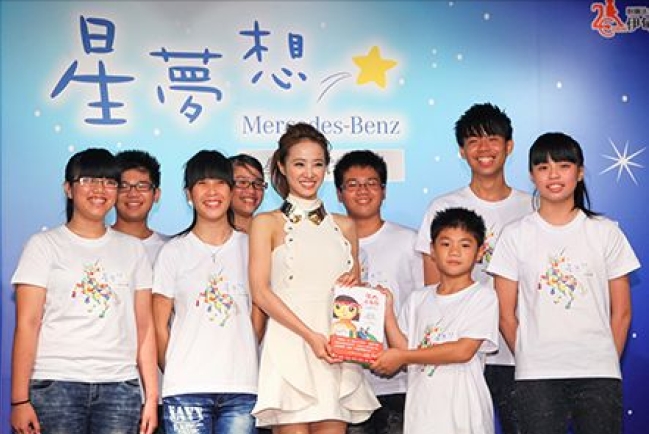 蔡依林鼓勵年輕學子實踐夢想