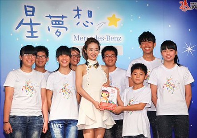 蔡依林鼓励年轻学子实践梦想