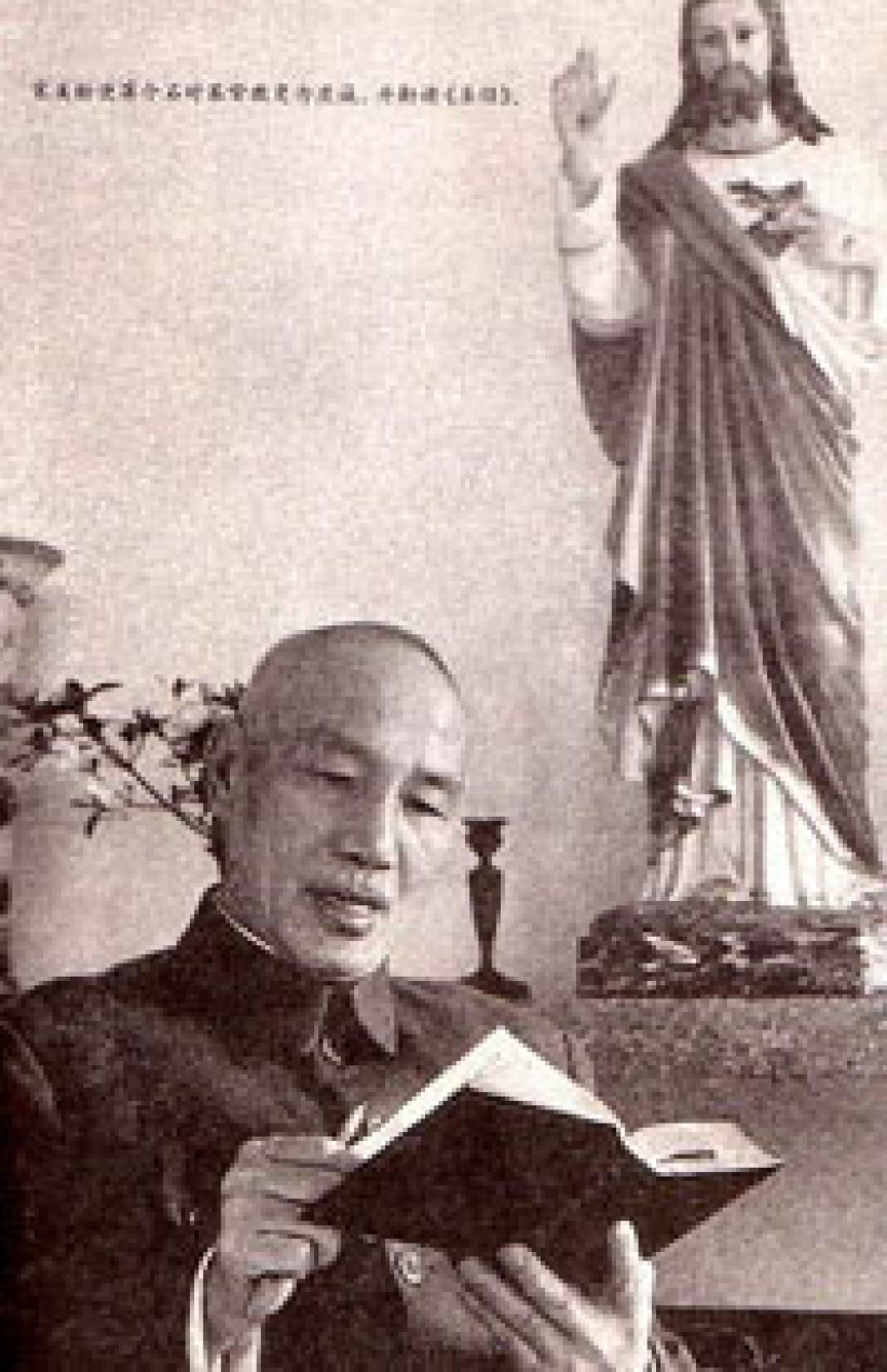 蔣介石日記學者力證蔣為虔誠基督徒  