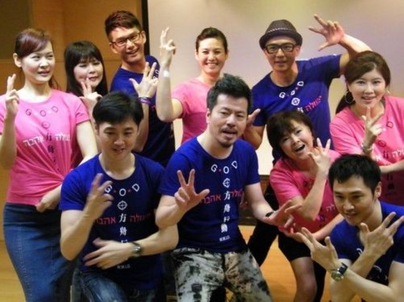 台艺人「爱在四月天」跳方舟舞扩展爱心行动 