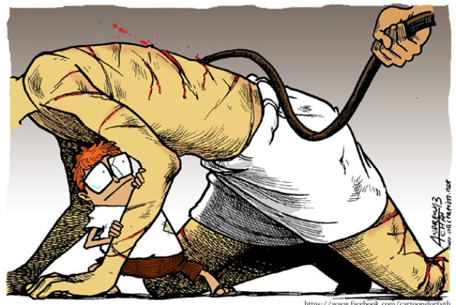 耶穌被鞭打Jesus is Scourged