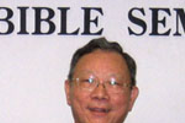 伯特利神學院應時而變 更新異象使命