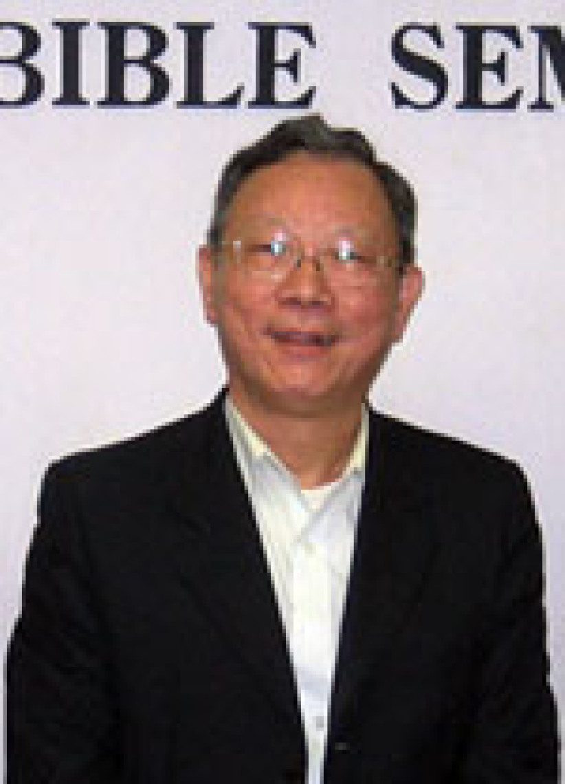 伯特利神學院應時而變 更新異象使命