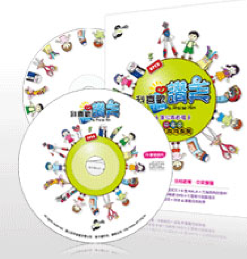 蒲公英基金會首張兒童敬拜專輯《我喜歡讚美》