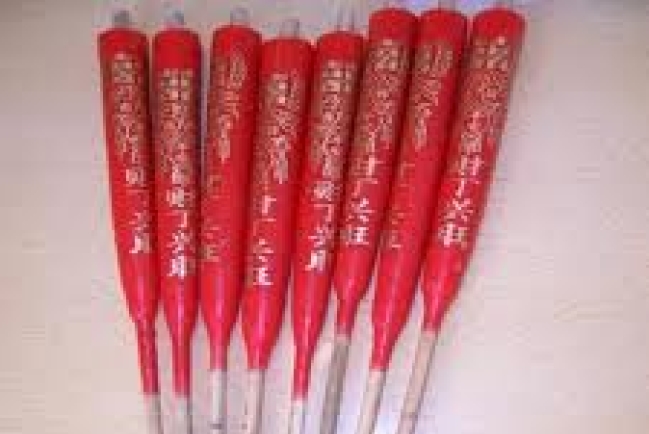 我們這些後現代女人(28)