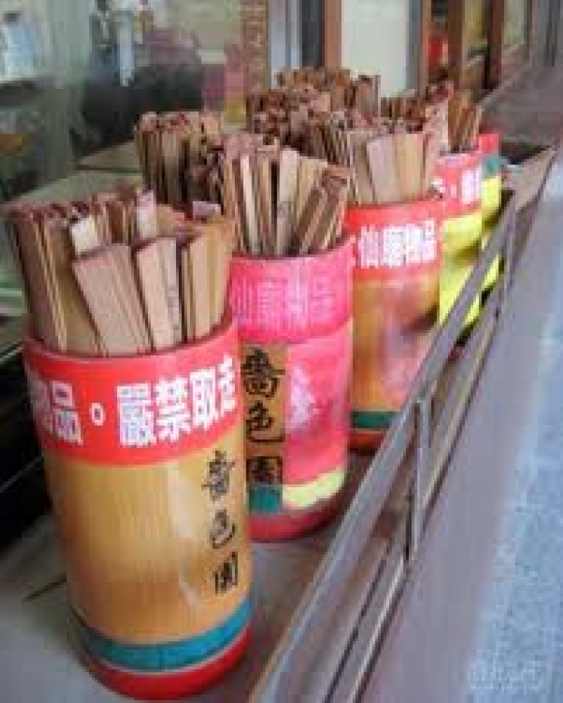 我們這些後現代女人（23）