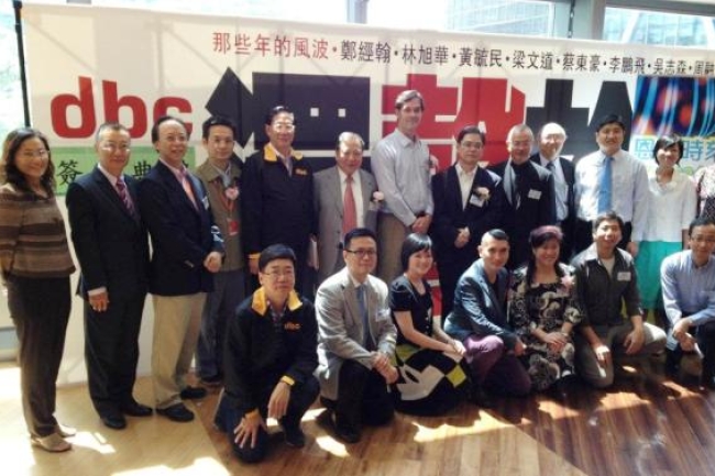 數碼廣播電台與基督教攜手 炮製節目《恩典時刻》