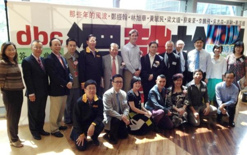 數碼廣播電台與基督教攜手 炮製節目《恩典時刻》 