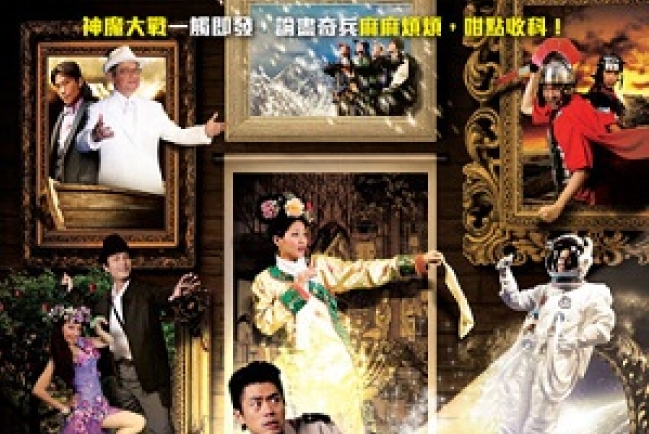 衛詩將亮相三藩市《翻生奇兵》首映禮