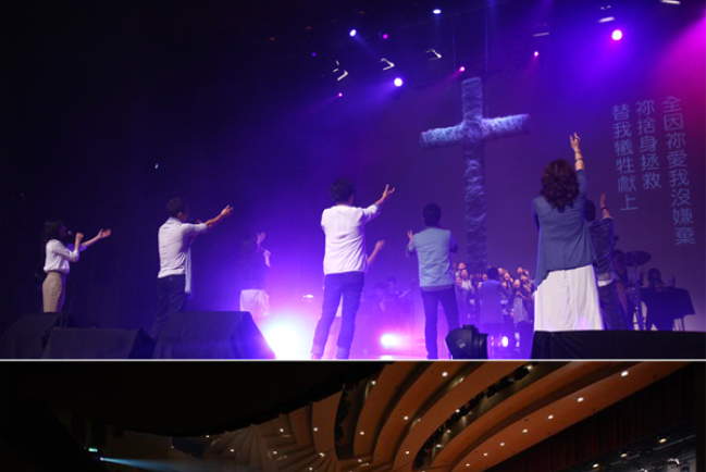 同心圓「祝福自己」敬拜會逾千人參加