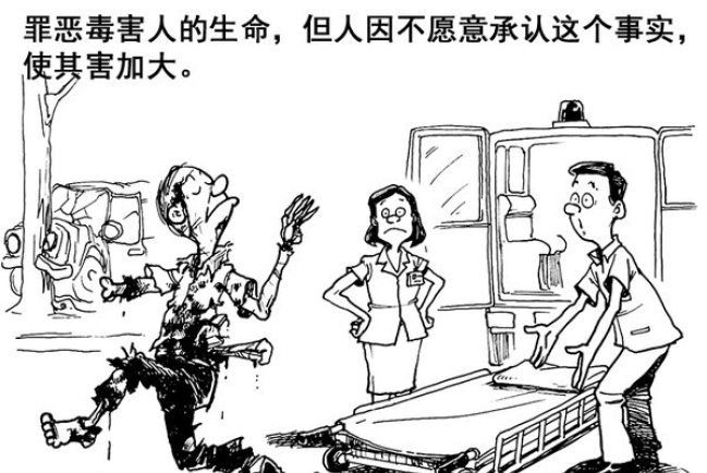 更新之旅（一）：閉口不認罪的時候