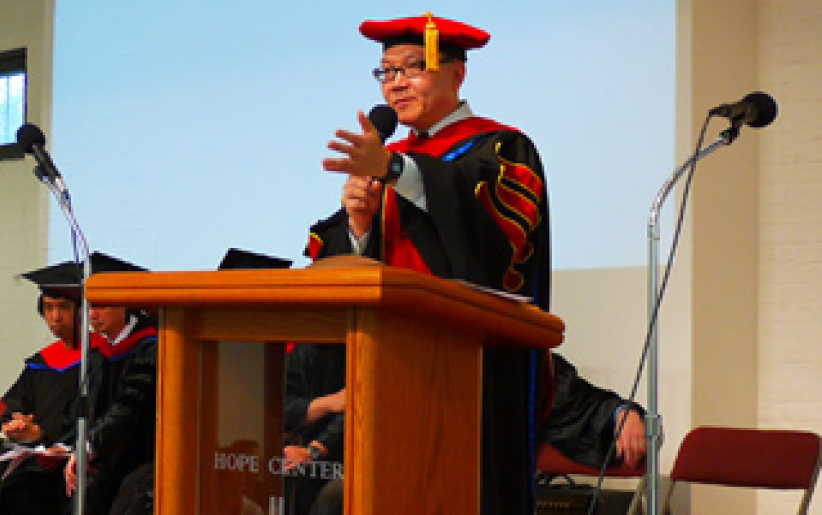 郝继华院长：牧者攻读教牧博士成大势所趋