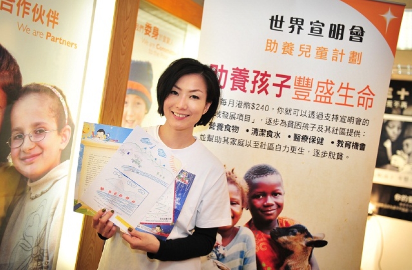 鄭秀文親筆信鼓勵非洲助養囝囡  