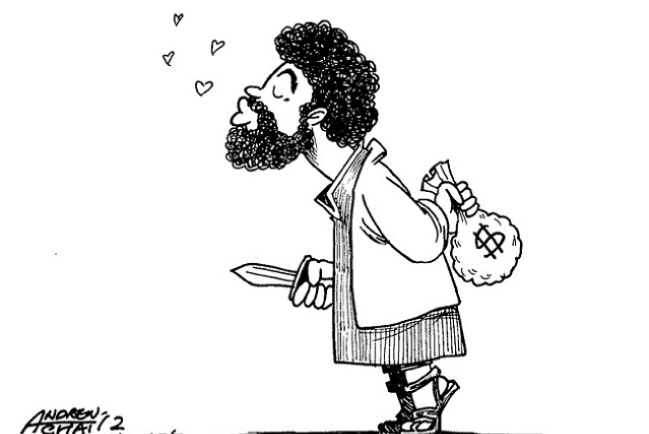 漫畫與文：猶大之吻