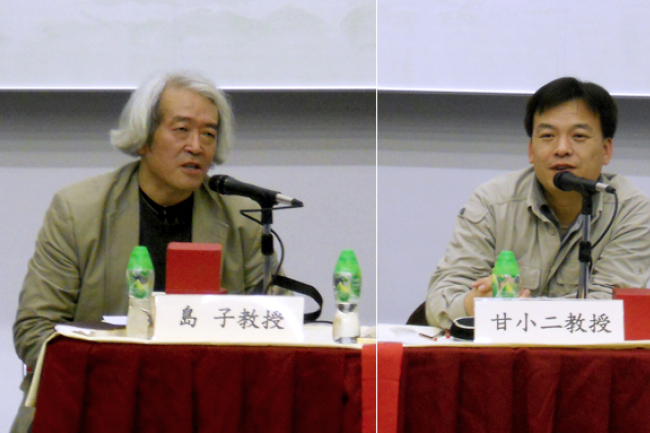 島子、甘小二從當代中國藝術和電影看盼望