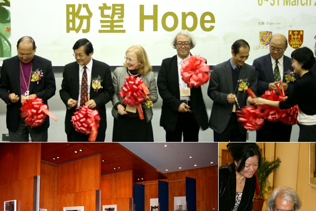 基督教文化節開幕五宗派到賀 主題為「盼望」