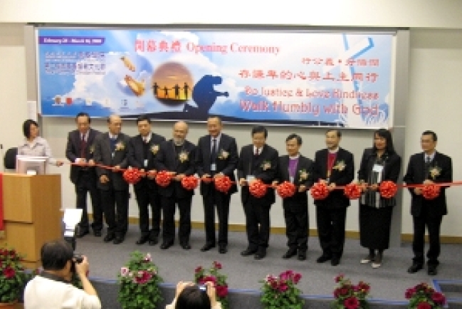 崇基基督教文化節將開鑼 國內知名藝術家分享「盼望」