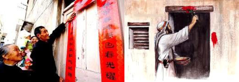 遠志明牧師：中國人過新年與猶太人過逾越節