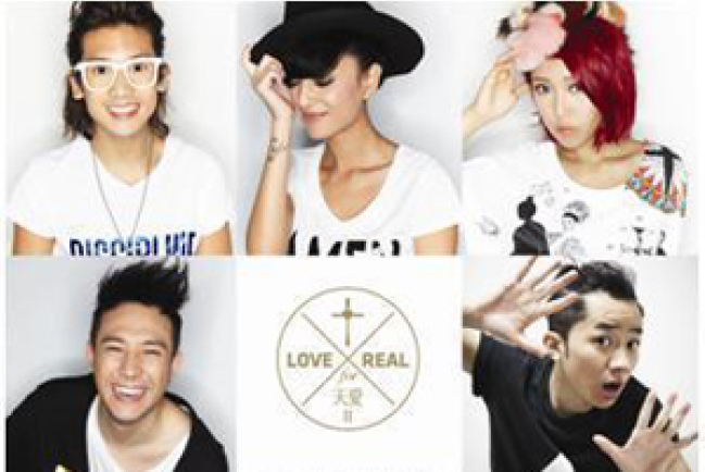 英皇出爐《天愛II》 福音歌曲打入主流樂壇