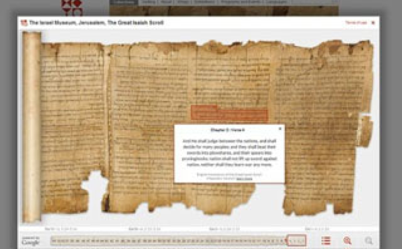 《死海古卷》已上网