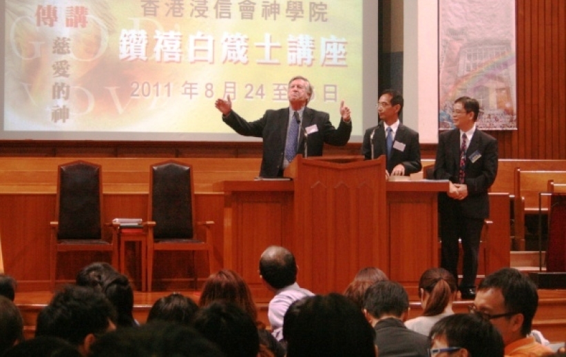 朗基教授：為什麼上帝不幹掉苦難！﹖