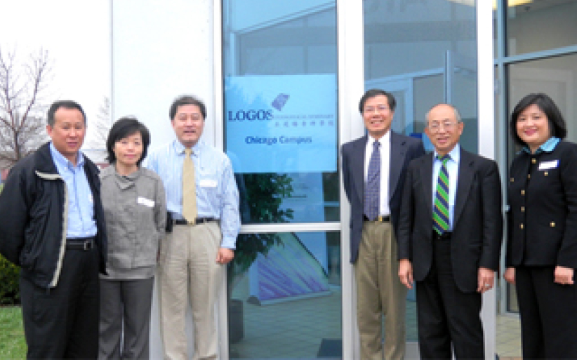 正道福音神學院芝加哥校區獲認證