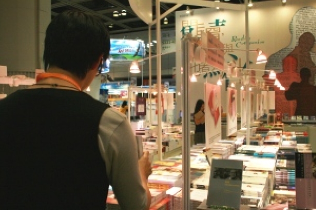 香港書展閉幕 基督教坊參展商大嘆「人流少」