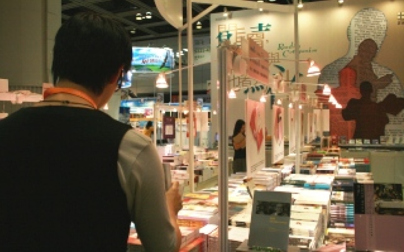 香港書展閉幕 基督教坊參展商大嘆「人流少」