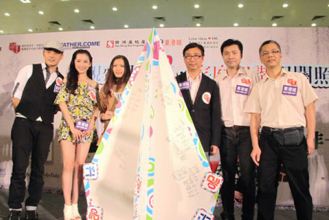 專家藝人齊分享 「轉型」作新世代爸爸