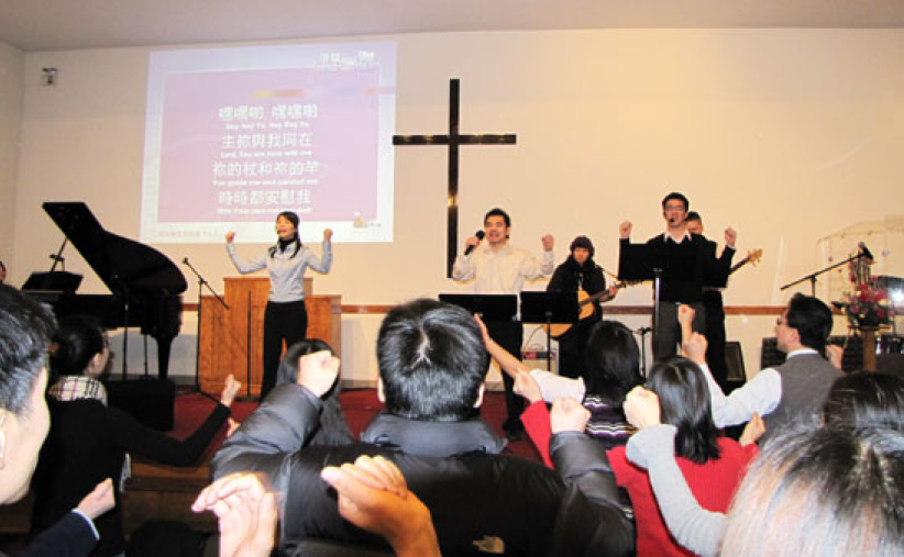 2011年美东基督教教育大会圆满闭幕 