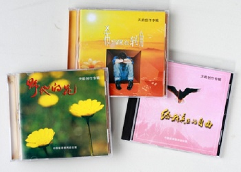 天韻合唱團音樂專輯正式在中國出版 