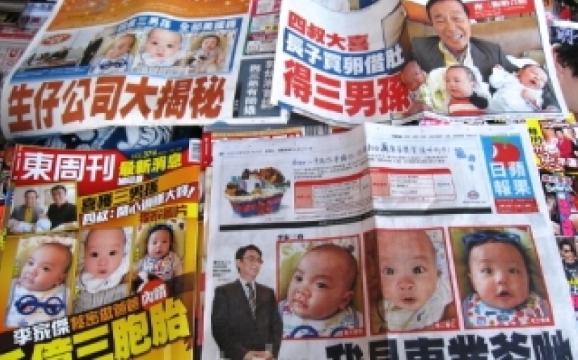 代母產子將生育商業化 學者認為值得教會持續關注