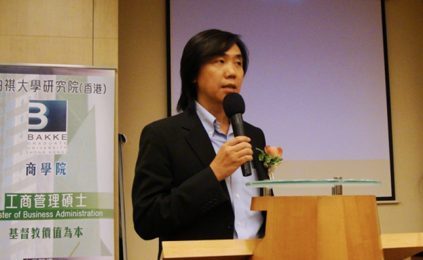 司徒永富分享從「數銀紙」走到「賣涼茶」心路臨界點