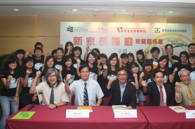 宣教會學校服務隊參與推動「新家長」文化 挽救親子關係失衡