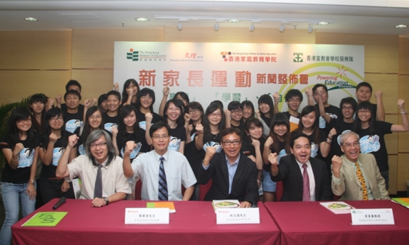宣教會學校服務隊參與推動「新家長」文化 挽救親子關係失衡
