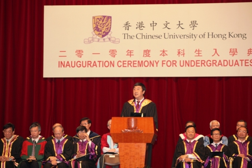 中大開學禮 校長沈祖堯強調反思生命