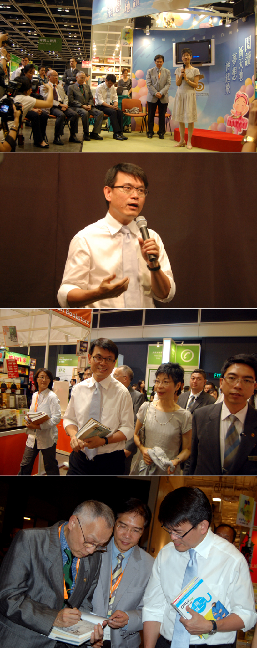 基督教坊今早开幕 盼打开心灵阅读天空 