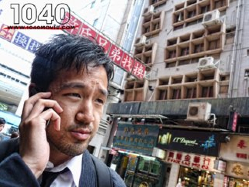 亞洲復興紀錄片《1040》香港挪亞方舟首映