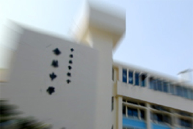 中華基督教會望十年內全面推行「校牧事工計劃」