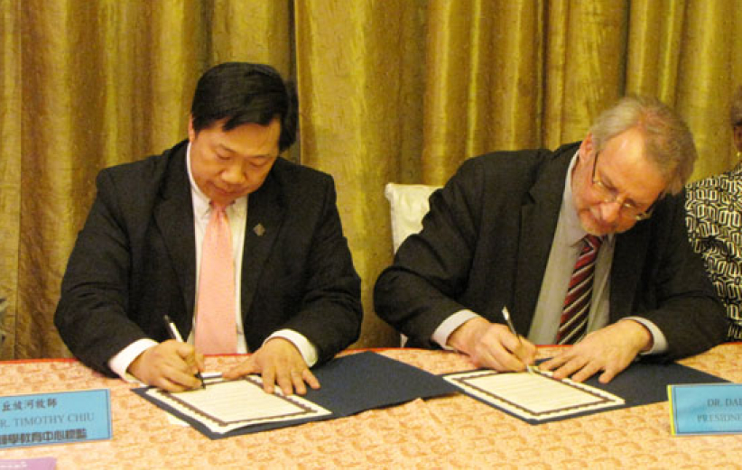 紐約神學教育中心開辦中文教牧學博士課程