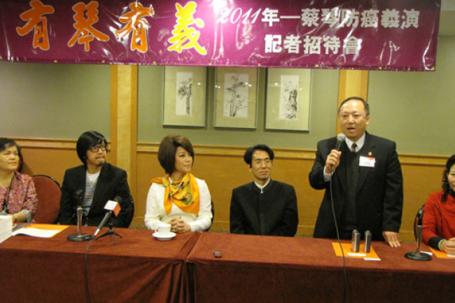 蔡琴現身紐約 為角聲防癌事工打氣